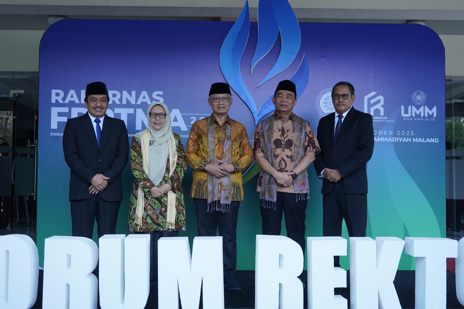 Ketum Muhammadiyah Haedar Nashir Dorong Lembaga Pendidikan Pemerintah dan Swasta Bersinergi